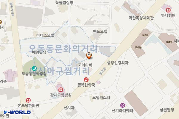 고려오피스텔 위치 지도 — 경상남도 창원시 마산합포구 문화의길 15