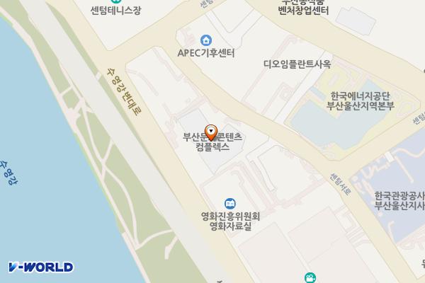 부산문화콘텐츠컴플렉스 위치 지도 — 부산광역시 해운대구 수영강변대로 140