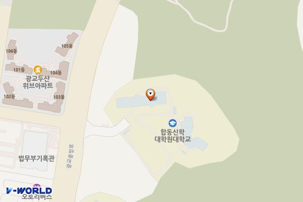 합동신학대학원대학교 위치 지도 — 경기도 수원시 영통구 광교중앙로 50
