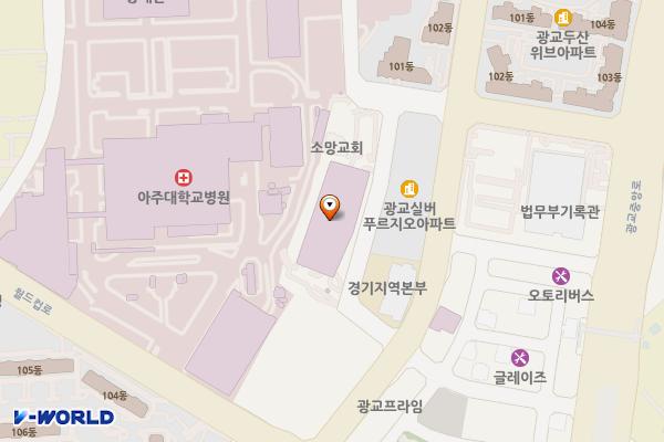 아주대학교요양병원 위치 지도 — 경기도 수원시 영통구 월드컵로150번길 21