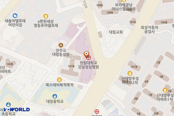 강남성심병원(본관) 위치 지도 — 서울특별시 영등포구 신길로 1