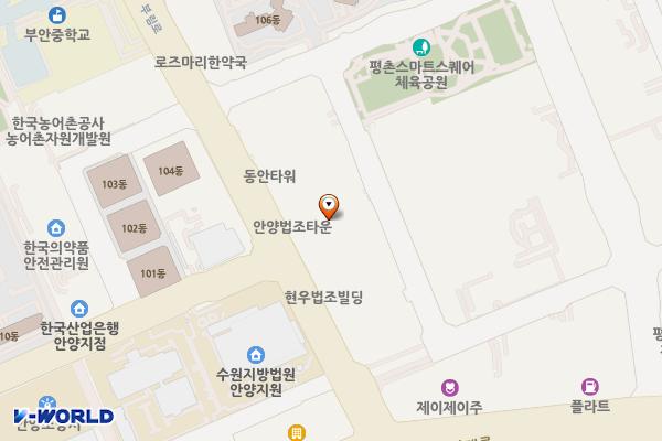 글로텍디지털센터 위치 지도 — 경기도 안양시 동안구 시민대로327번길 11-31