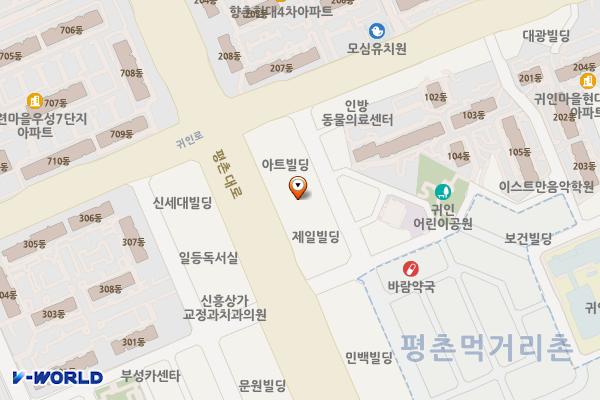 신세기타운 위치 지도 — 경기도 안양시 동안구 평촌대로 136