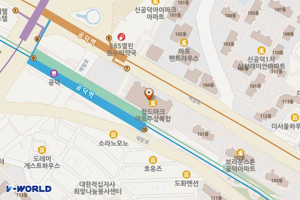 서울 마포구 이마트마포점 위치 지도 — 서울특별시 마포구 백범로 212