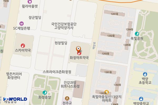 경기 고양시 이마트화정점 위치 지도 — 경기도 고양시 덕양구 백양로 79