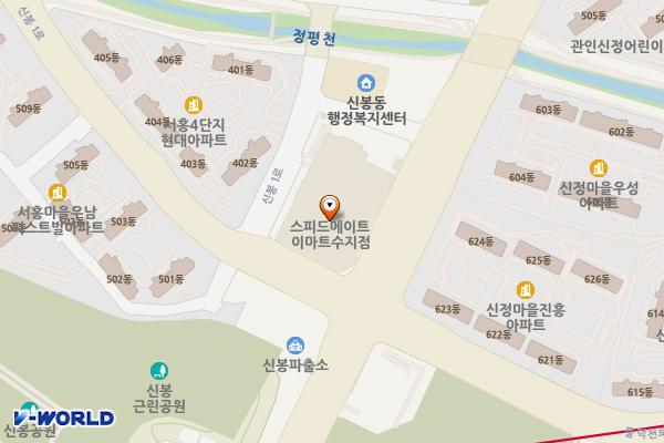 경기 용인시 이마트수지점 위치 지도 — 경기도 용인시 수지구 수지로 203