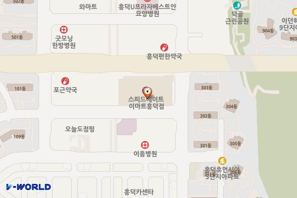 경기 용인시 이마트흥덕점 위치 지도 — 경기도 용인시 기흥구 흥덕중앙로 60