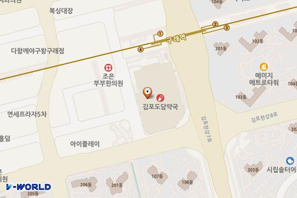 BMW차징스테이션 이마트김포한강점 위치 지도 — 경기 김포시 김포한강7로 71