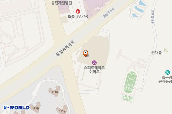 BMW차징스테이션 이마트동탄점 위치 지도 — 경기도 화성시 동탄구 동탄중앙로 376
