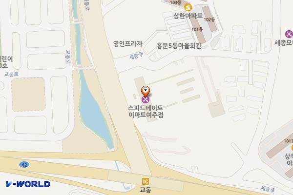 BMW차징스테이션 이마트여주점 위치 지도 — 경기도 여주시 세종로 151