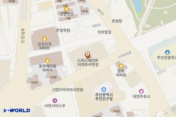 부산 부산진구 이마트T서면점 위치 지도 — 부산광역시 부산진구 시민공원로 31