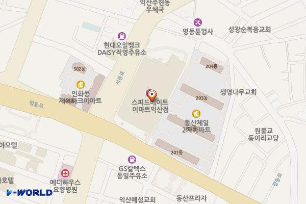 전북 익산시 이마트익산점 위치 지도 — 전북특별자치도 익산시 평동로 705