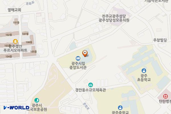 펌프킨 이밥 시립중앙도서관 위치 지도 — 경기도 광주시 문화로 82