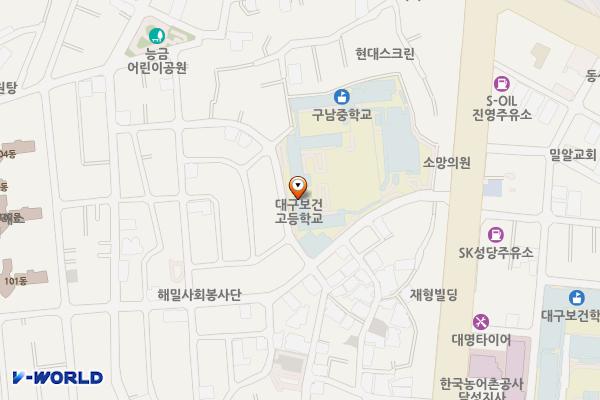 대구 보건고등학교 위치 지도 — 대구광역시 달서구 두류남길 10