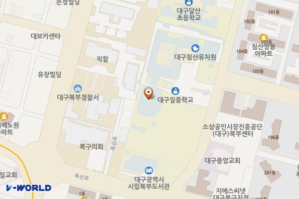 대구 일중학교 위치 지도 — 대구광역시 북구 옥산로17길 21