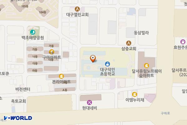 대구 덕인초등학교 위치 지도 — 대구광역시 달서구 대명천로43길 66