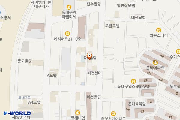 온수장 위치 지도 — 대구광역시 동구 동부로28길 17