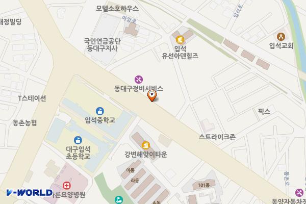 동대구써비스 위치 지도 — 대구광역시 동구 동촌로 17