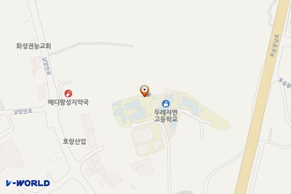 두레자연중학교 위치 지도 — 경기도 화성시 우정읍 두레길 42