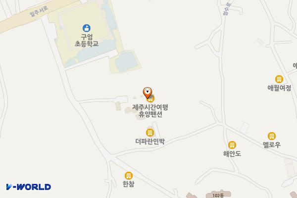 제주시간여행휴양펜션 위치 지도 — 제주특별자치도 제주시 애월읍 구엄리 1054-1