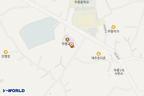 무릉1리마을회(다목적) 위치 지도 — 제주특별자치도 서귀포시 대정읍 무릉중앙로 8