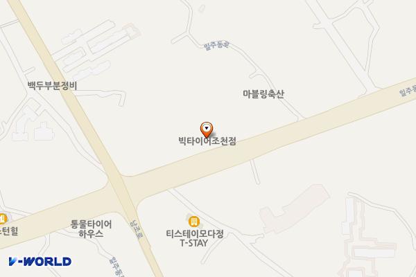 빅타이어조천점 위치 지도 — 제주특별자치도 제주시 조천읍 일주동로 959
