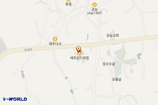 제주담스파빌 위치 지도 — 제주특별자치도 제주시 한림읍 한림로 162