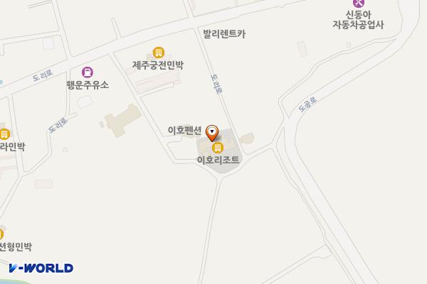 이호리조트 위치 지도 — 제주특별자치도 제주시 도리로 106-16