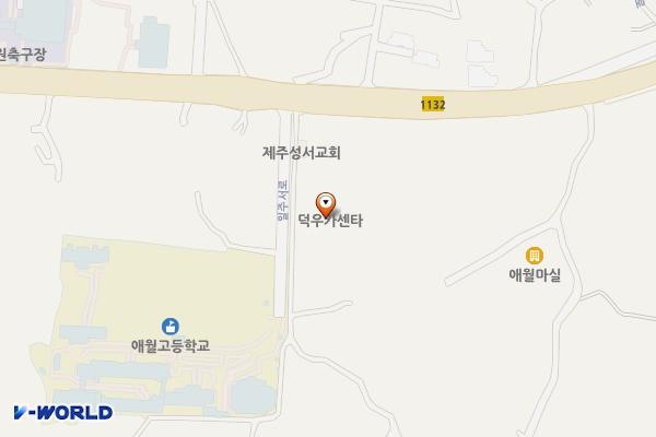 덕우자동차공업사 위치 지도 — 제주특별자치도 제주시 애월읍 일주서로 6372-7