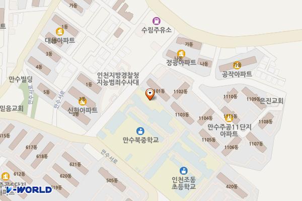 만수북중학교 위치 지도 — 인천광역시 남동구 만수서로 117