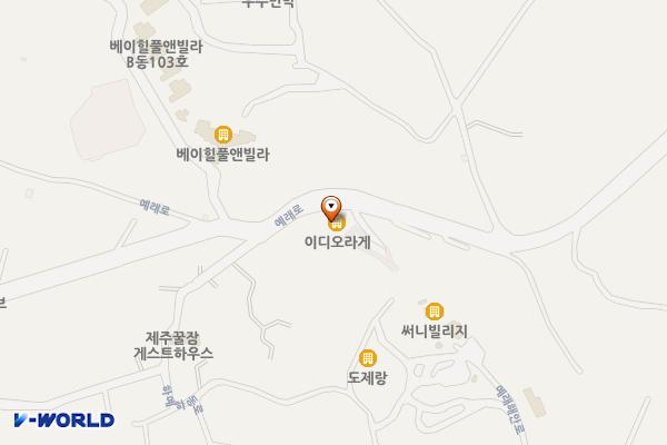 이디오라게 위치 지도 — 제주특별자치도 서귀포시 예래로 411