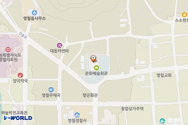 문화예술회관 주차장 위치 지도 — 강원특별자치도 영월군 영월읍 단종로 24