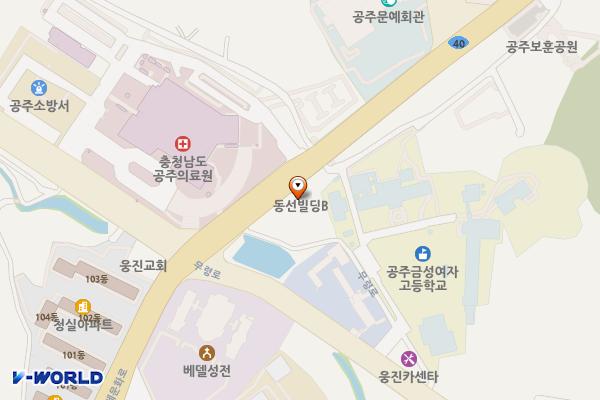 동선빌딩B동 위치 지도 — 충청남도 공주시 왕릉로 12