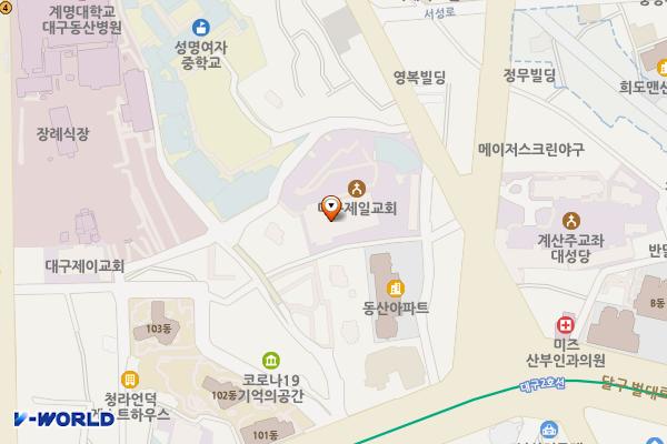 대한예수교장로회대구제일교회 위치 지도 — 대구광역시 중구 국채보상로102길 50