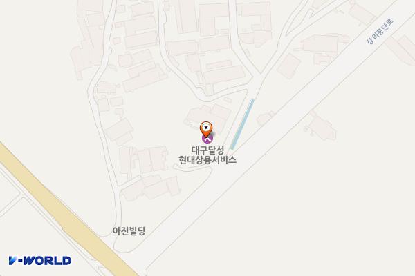 상리정비현대서비스주식회사(SP) 위치 지도 — 대구광역시 달성군 논공읍 비슬로262길 21