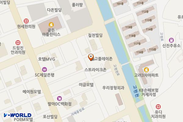 엠파크 상가관리단 위치 지도 — 경상남도 거제시 고현로11길 20