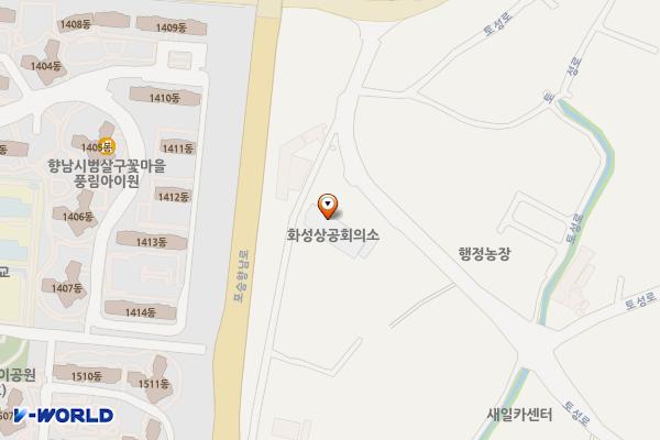 화성상공회의소 위치 지도 — 경기도 화성시 향남읍 토성로 14