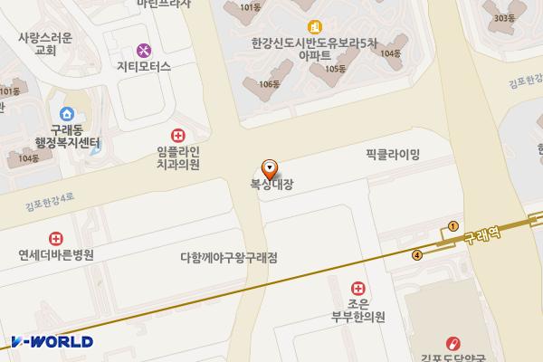 다드림한마음주식회사(한강메디프라자)(SP) 위치 지도 — 경기도 김포시 김포한강4로 521