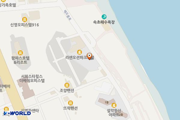 리센오션파크속초 관리단 위치 지도 — 강원특별자치도 속초시 해오름로 167