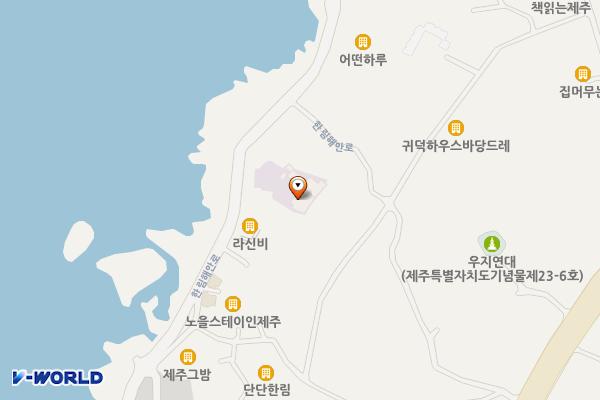해운사(SP) 위치 지도 — 제주특별자치도 제주시 한림읍 한림해안로 552-1
