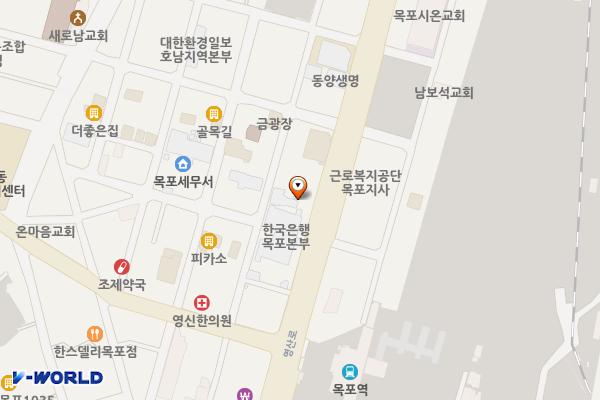 한국은행목포본부/한국은행 위치 지도 — 전남광주통합특별시 목포시 영산로 109
