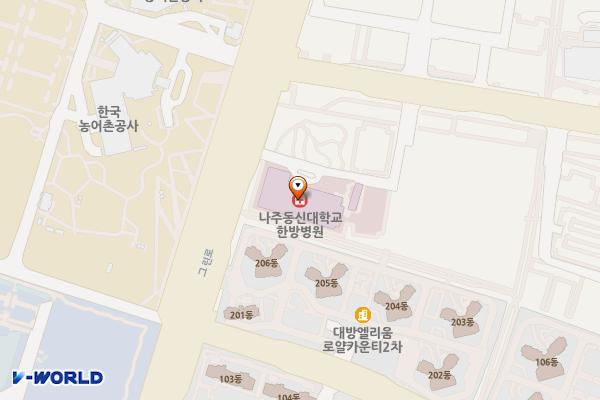 나주 동신대학교 한방병원(T) 위치 지도 — 전남광주통합특별시 나주시 교육길 14
