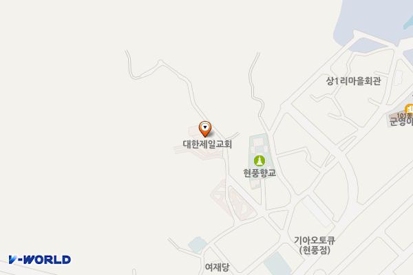 대한예수교장로회 대한제일교회(SP) 위치 지도 — 대구광역시 달성군 현풍읍 현풍동로22길 29