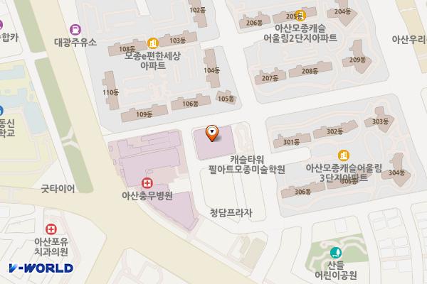 아산충무병원 주차타워 / (의)영서의료재단(T) 위치 지도 — 충청남도 아산시 모종남로12번길 5