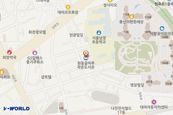 대한예수교장로회 원동교회 위치 지도 — 서울특별시 용산구 원효로64길 25