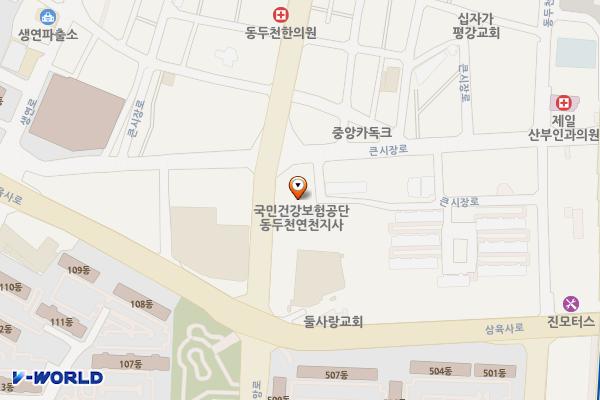 국민건강보험공단 동두천연천지사 위치 지도 — 경기도 동두천시 중앙로 206