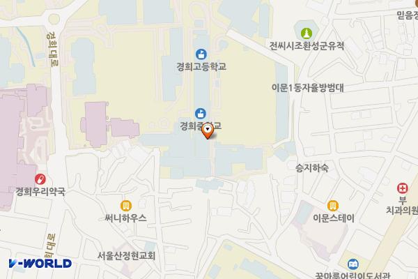 경희대학교 푸른솔문화원 위치 지도 — 서울특별시 동대문구 경희대로 26