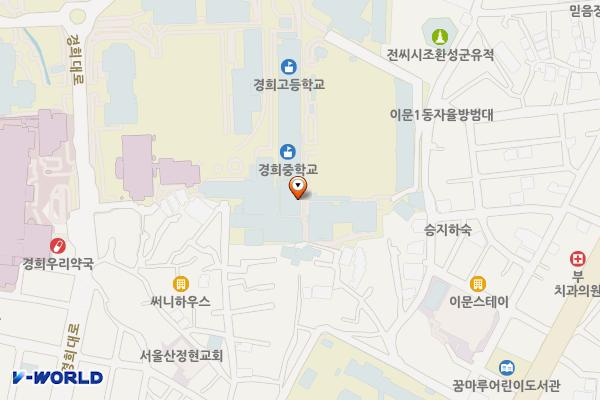 경희대학교 본관 위치 지도 — 서울특별시 동대문구 경희대로 26