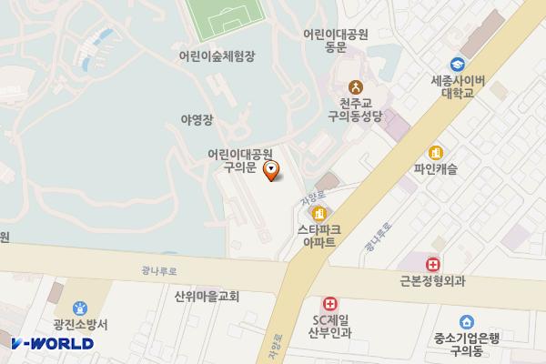 어린이대공원 구의문 주차장 복합충전소 위치 지도 — 서울특별시 광진구 능동로 216