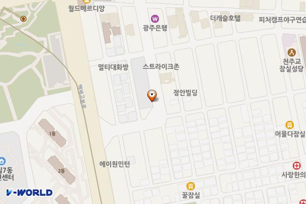 잠실 청소년센터 앞 전기차 충전소 위치 지도 — 서울특별시 송파구 올림픽로8길 20